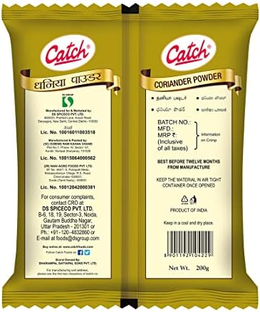 Catch Coriander Powder (Dhania Powder) 200g (7.05 oz) | 100% Pure Ground Coriander Spice | Aromatic Indian Cooking Masala | Premium Quality | Pack of 1