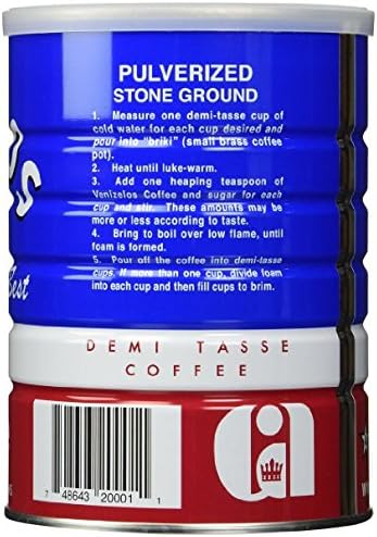 Venizelos Greek Style Ground Coffee, 1 lb Jar (2 Pack)