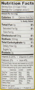 Roland Foods Whole Green Asparagus Spears, Specialty Imported Food, 14.1 Ounce Can, Pack of 1