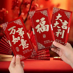 12 pcs Thick Chinese Red Envelopes for Lucky Money, Hong Bao Red Packet for Lunar New Year Spring Festival Wedding All Occasions
