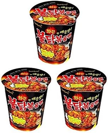 Samyang Spicy Chicken Stir Fried Noodle Cup (Original Buldak (70g Cup), Pack of 3)