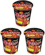 Samyang Spicy Chicken Stir Fried Noodle Cup (Original Buldak (70g Cup), Pack of 3)