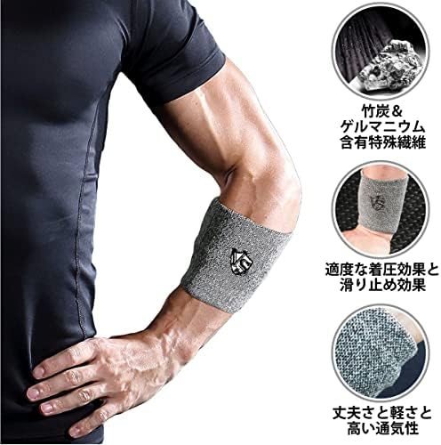 Vital Salveo- Comfortable Compression Wrist Sleeve/Brace for Sports, Carpal Tunnel, Arthritis, Tennis- Medium (1 PC)