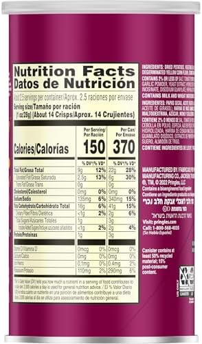Pringles Potato Crisps Chips, Lunch Snacks, Office and Kids Snacks, Grab N' Go, BBQ (12 Cans)