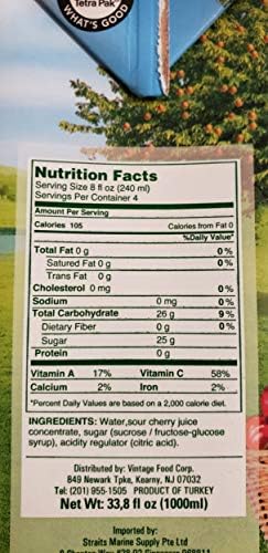 Tamek Sour Cherry Nectar Visne Suyu, 1L - 33.8 FL Oz. Pack of 3