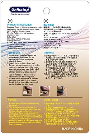 Unikstep 6 Pairs Shoe Heel Plate Tap, Shoe Heel Side Worn Repair Rubber Patch, Replacement Kit