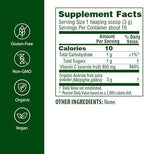 Flora Acerola Powder - Vitamin C & Antioxidants - Immune Support Supplement - Organic, Non-GMO & Vegan - 1.7 oz. Glass Bottle