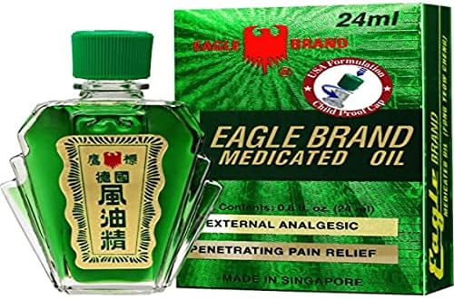Eagle Brand Medicated Oil, 0.81 Fl Oz (Pack of 1)