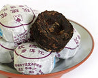 Puerh Tea Cake 40Pcs / 9.17oz 2015 Year Ripe Shu Red Rose Flower Flavored - Chinese Yunnan Puer Pu'er Pu-erh Tea - Mini Tuocha