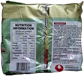Nongshim Chapagetti Chajang Noodle, 4.5-oz 5 Packs (Made in USA)