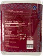Handmade Turkish Delight Pomegranate Pistachio Lokum (125g) With Vitamin C, 20% High-Protein Formula, Made with Beetroot Juice (1)