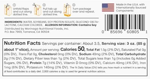 Mori-Nu Silken Tofu Extra Firm | Smooth and Creamy | Low Fat, Gluten-Free, Dairy-Free, Vegan, Made with Non-GMO soybeans, KSA Kosher Parve | Shelf-Stable | 10.9 oz x 12 Packs