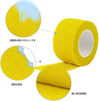 Self Adherent Wrap Tape Medical Cohesive Bandages Flexible Stretch Athletic Strong Elastic First Aid Tape for Sports Sprain Swelling and Soreness on Wrist and Ankle 12 Pack 1Inch X 5Yards(Yellow)