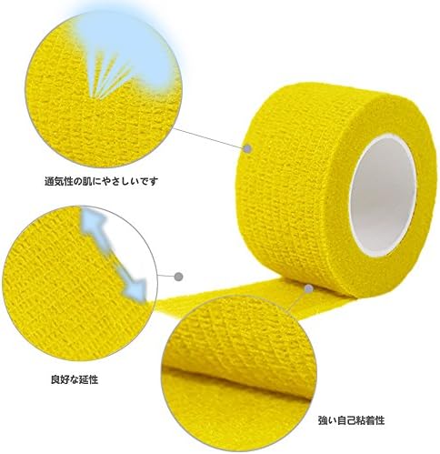 Self Adherent Wrap Tape Medical Cohesive Bandages Flexible Stretch Athletic Strong Elastic First Aid Tape for Sports Sprain Swelling and Soreness on Wrist and Ankle 12 Pack 1Inch X 5Yards(Yellow)
