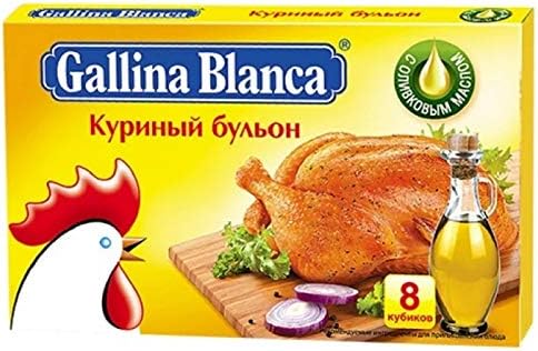 Gallina Blanca for Chickеn Soup Cubes with Olive Oil Fast Preparation Bouillon Broth 10g x24 (3 PACK) Бульонный кубик куриный бульон