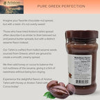 Ariston “The Very Best” Tahini – Sesame Tahini Spread | Smooth Creamy Spread | Product of Greece, 12.3 oz (Cocoa)