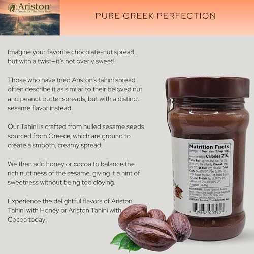 Ariston “The Very Best” Tahini – Sesame Tahini Spread | Smooth Creamy Spread | Product of Greece, 12.3 oz (Cocoa)