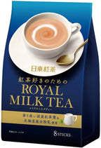 Royal Milk Tea Hot Cold Nitto Kocha 10 Pouch Pack