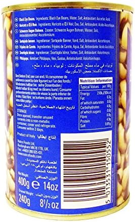 Natco - Black Eye Beans - 400g (pack of 2)