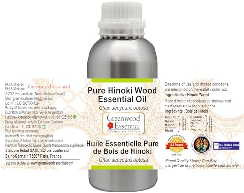 Greenwood Essential Pure Hinoki Wood Essential Oil (Chamaecyparis obtusa) Steam Distilled 300ml (10 oz)