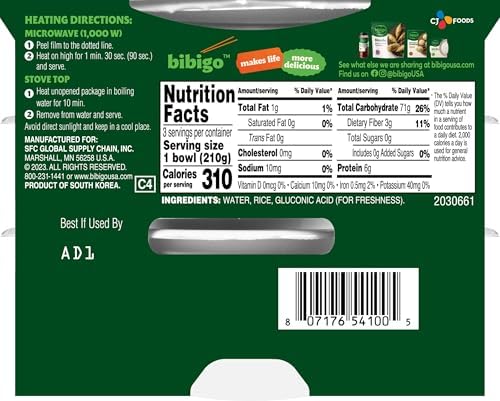 Bibigo Korean Sticky White Rice, Microwavable, Zero Trans Fat, 7.4 Ounce (Pack of 18)