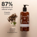 APIVITA Pure Jasmine Shower Gel | Gently Cleanses, Hydrates & Preserves Skin's Moisture with Jasmine & Propolis