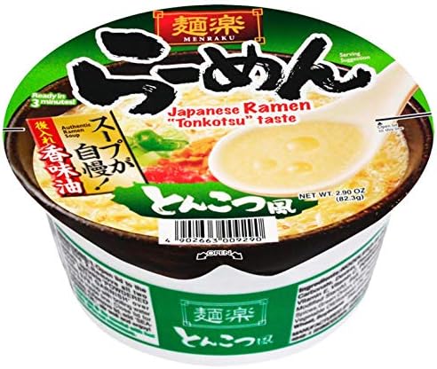 Japan's Most Popular Ramen Assorted Packs Joyful Bundle (Pack of 10, Classic Series)
