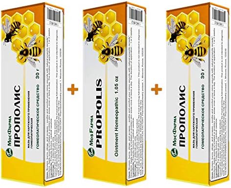 Propolis Ointment Homeopathic 30g (3 Pack)