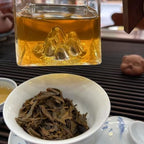 2018 Lao Man E Ancient Tree Raw Pu-erh Tea Cake, 357g, from Yunnan