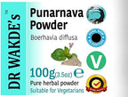 DR WAKDE's Punarnava Powder (Boerhavia diffusa) - 100g (3.5oz) | Pure, Raw & Dried Powder | Ayurvedic Herb | Vegan |