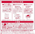 UCC Artisan Drip Coffee Sweet aroma scent Blend 100 Packs Premium Japanese Brew Fresh Flavor - Tokyo Sakura Mall