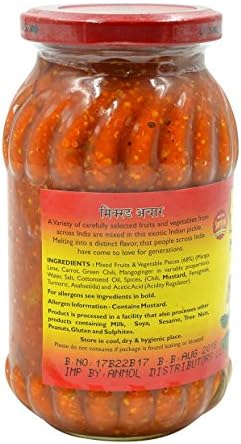 M R Mixed Pickle 500g