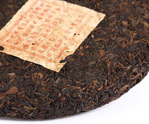 200g / 7.05oz 2006-2008 Year Ripe Shu Top Aged Lucky Dragon Puerh Tea Cake - Yunnan Pu-erh Pu erh Puer Pu'er Chinese Tea