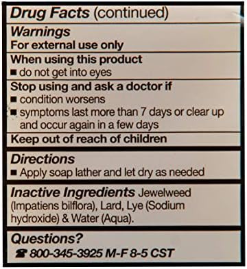 Grandma's Poison Ivy Soap Bar - 2.0 oz Itch Relief Wash with Jewelweed & Colloidal Oatmeal - 67012