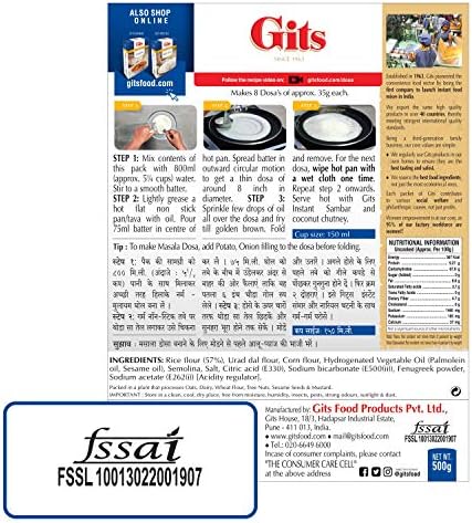 Gits Instant Rice Dosa Breakfast Mix, 1500g (Pack of 3 X 500g Each)