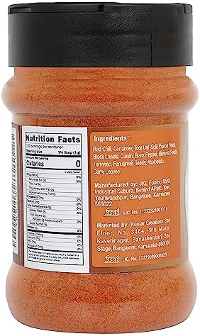 Tarkeeb Sambar Masala (Lentil Soup Spice Blend) South Indian 11-Spice Blend 3.52 oz (100g) Shaker Top PET Jar ~ All Natural | Vegan | No Colors | Gluten Free | NON-GMO | Indian Origin |
