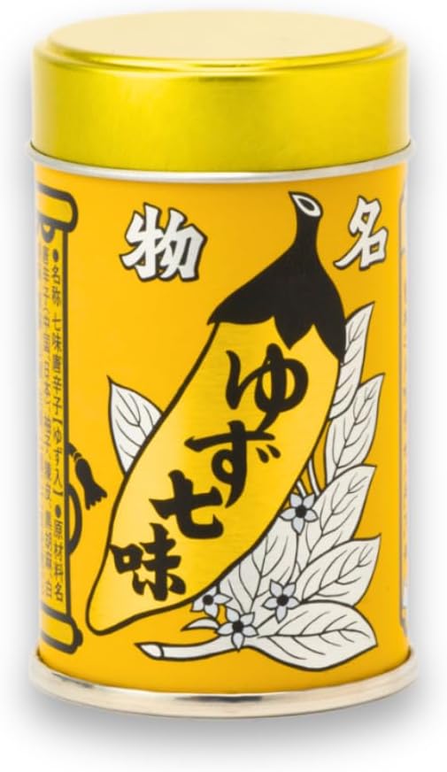 Nemoto Yawataya Isogoro Shichimi (0.42 oz.(12g), Yuzu Shichimi Togarashi)
