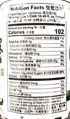 Tai Sun Grass Jelly Drink 10.48 Fl Oz(6 Pack)