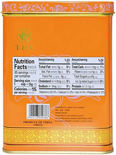 TIAN HU SHAN Premium Jasmine Green Tea Loose Leaf 15 Ounce (426g)