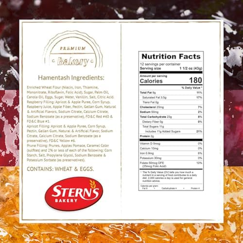 STERN'S BAKERY Fruit Danish Pastry [12 Count] | ASSORTED Fruit Filled Cinnamon Buns for Thanksgiving Gifts, Christmas Food Gifts | Delicous Breakfast Pastries | Kosher, Dairy Free & Nut Free