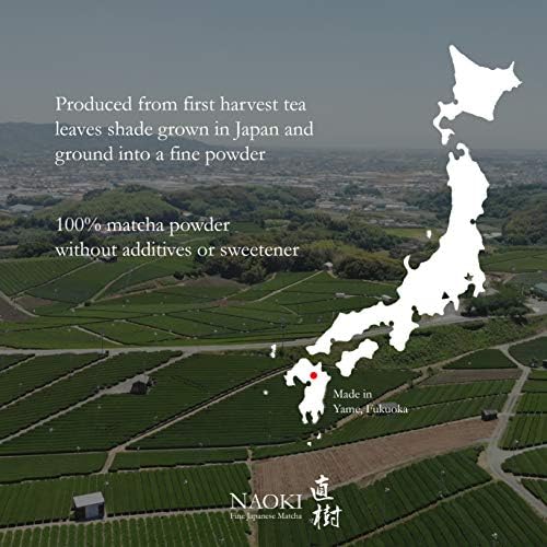 Naoki Matcha Fragrant Yame Blend – Authentic Japanese First Harvest Ceremonial Grade Matcha Green Tea Powder from Yame, Fukuoka (100g / 3.5oz)