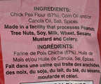 Sev (Regular) 12 oz.