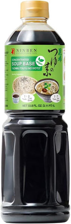 [NINBEN] Kombu Tsuyu | Vegan Japanese Hokkaido Kelp 3 times Concentrated Soup Base | No Preservatives | Product of Japan (33.8 Fl oz/1000ml)
