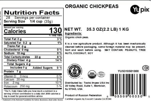 Yupik Organic Raw Chickpeas, Garbanzo Beans, 2.2 lb (35.2 oz), Non-GMO, Vegan, Gluten-Free, Kosher, USDA Certified, High-Protein Legumes for Hummus, Soups, Salads & Toppings, Chick Peas