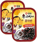 KOREAC_ Braised soy sauce beans (2.4 oz, 70g, 2 PACK) _Korean Instant Food Banchan Side Dishes