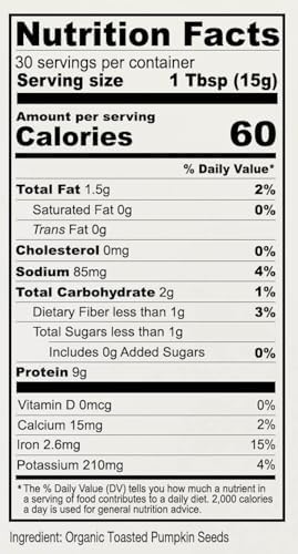 Anthony's Organic Pumpkin Seed Protein Powder, 1lb, Gluten Free, Non GMO, Unflavored, Plant-Based Protein (Pack of 2)