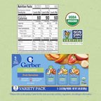 Gerber Stage 2 Baby Food, Organic Fruit Favorites Puree Pouches Variety Pack, No Added Sweetener, Baby Food Pouches, 9-Pack