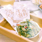 Spicy Kelp Knots, Korean Style Seaweed Snacks, Ready-to-Eat Sea Vegetable Strips with Chili, Individual Pack,200g(Pack of 2)