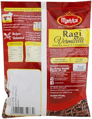 Manna - Vermicelli - Ragi - 200 Gm