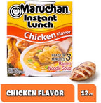 Maruchan Instant Lunch Chicken Flavor, 2.25 Ounce (Pack of 12) (4178990121)